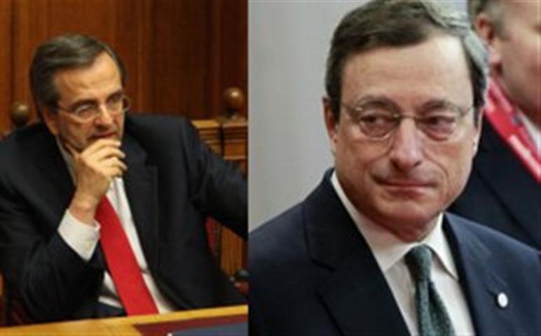 Η ΕΚΤ για τη συνάντηση