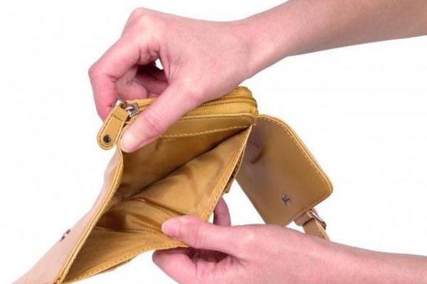 Στόχος οι υψηλόμισθοι των ΔΕΚΟ