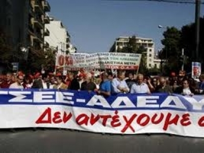 Πάτρα:πάνω από 20.000 στο δρόμο