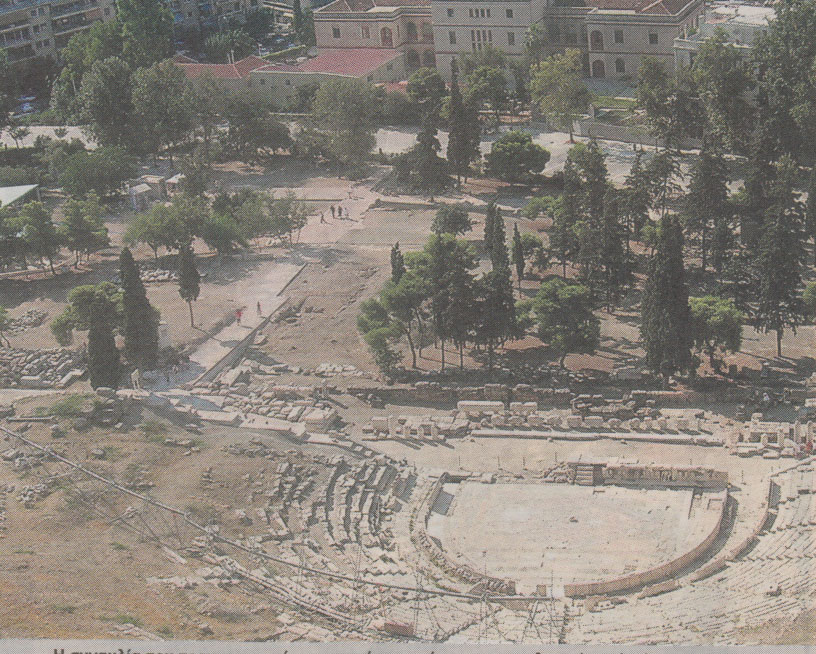 Ζωντανεύει μετά από 2.500 χρόνια