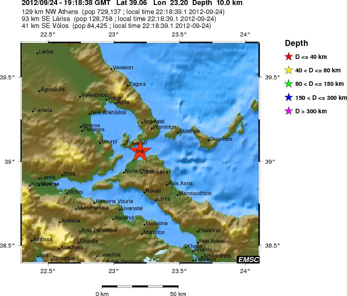 Σεισμός 4,1 στον Παγασητικό