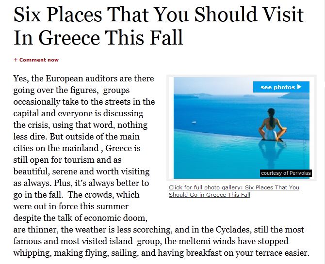 Το Forbes διαφημίζει την Ελλάδα
