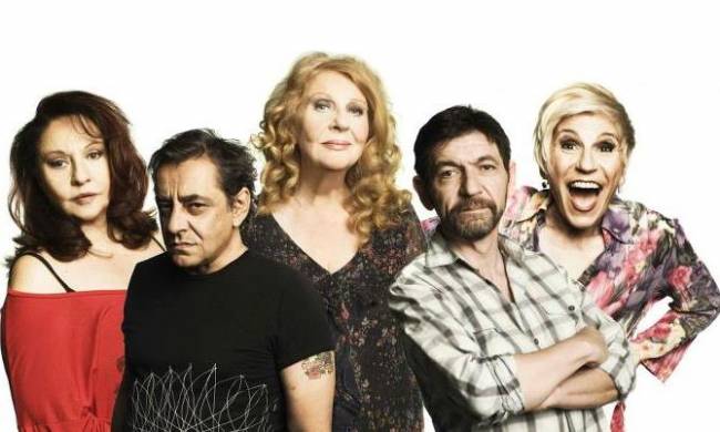 Ευτυχώς είναι όλοι καλά