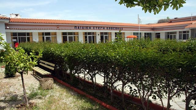 Κερατσίνι:Άνοιξε η “Παιδική Στέγη”