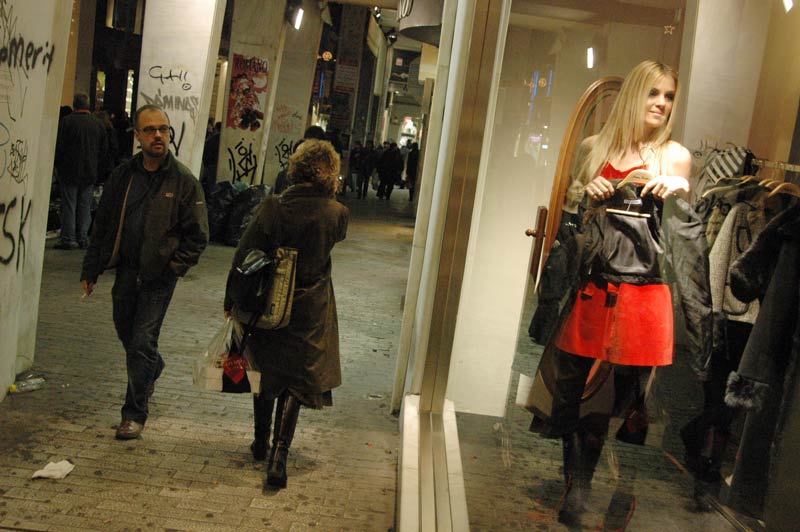 Τρόικα:Απελευθέρωση ωραρίου