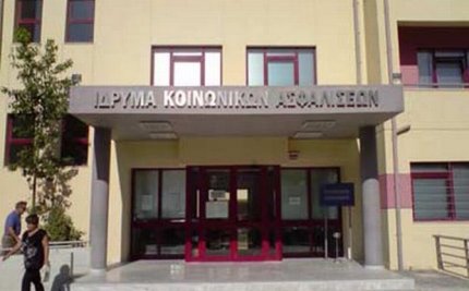 Τους “προίκιζαν” οι νεκροί σύζυγοι