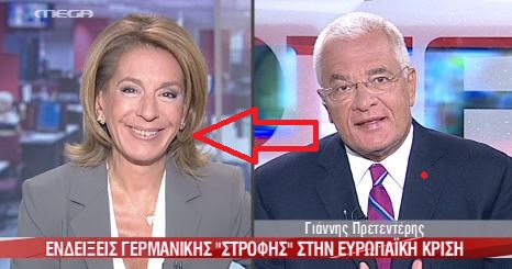 Οι Scorpions Τρέμη, Πρετεντέρης