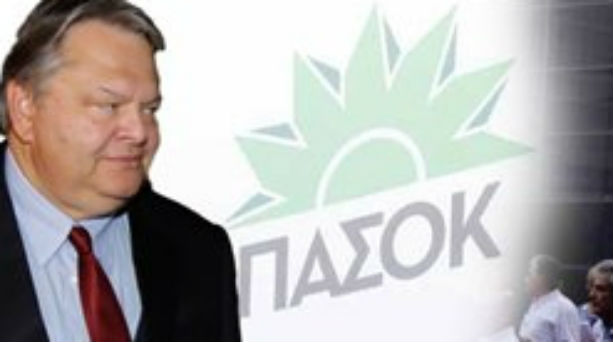 ΠΑΣΟΚ: η επόμενη ημέρα