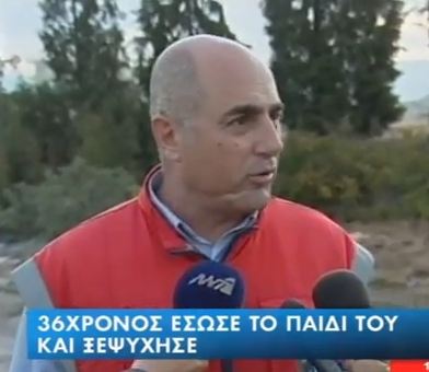 Διασώστης: Δεν έχω ξαναδεί τόσο αίμα