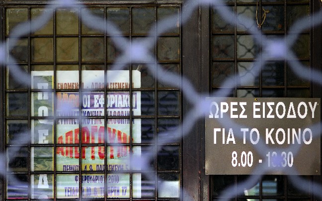 Κατεβάζουν ρολά οι ΔΟΥ