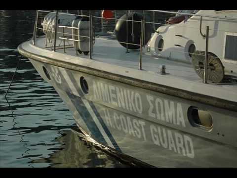 Σε εξέλιξη έρευνα του λιμενικού