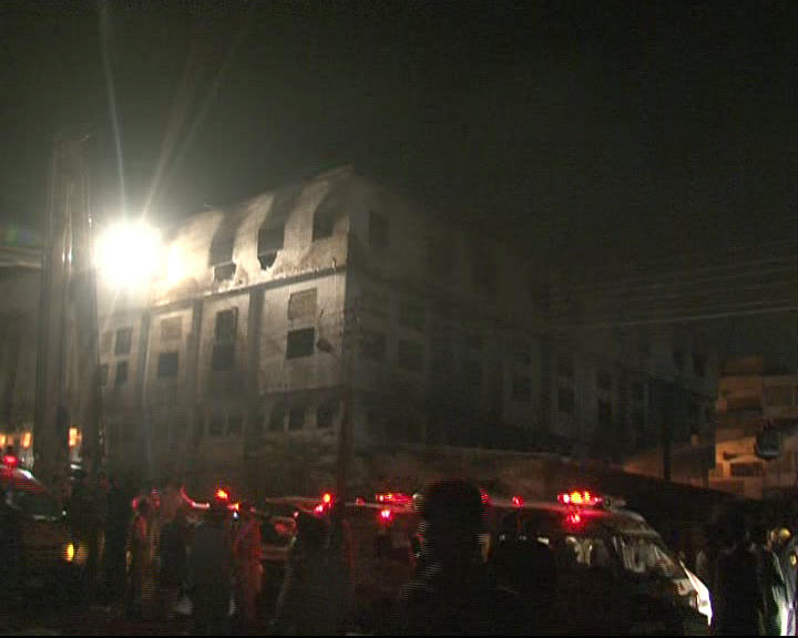 Κάηκαν ζωντανοί 63 άνθρωποι