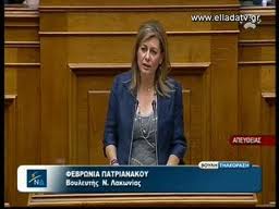 Μισθός 21.000 ευρώ;