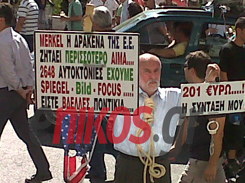 Συνταξιούχος με τη θηλιά της Μέρκελ