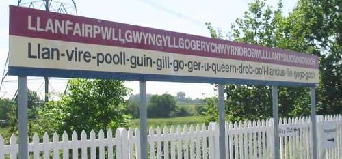 Το χωριό με όνομα γλωσσοδέτη!