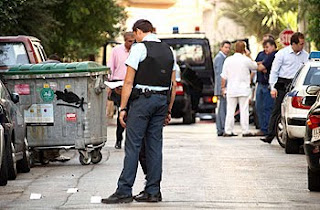 Ο ληστής με τον χαρτοκόπτη