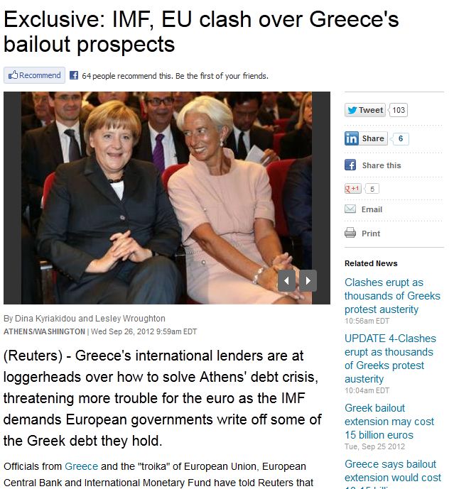 Reuters : ρωγμές στην τρόικα