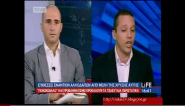 «Άνθρωπος των Εβραίων ο Δένδιας»