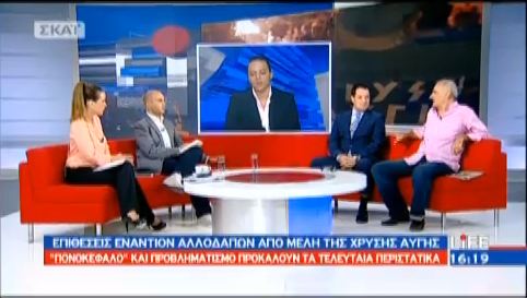 “Μάχη” Κασιδιάρη-Βαρεμένου