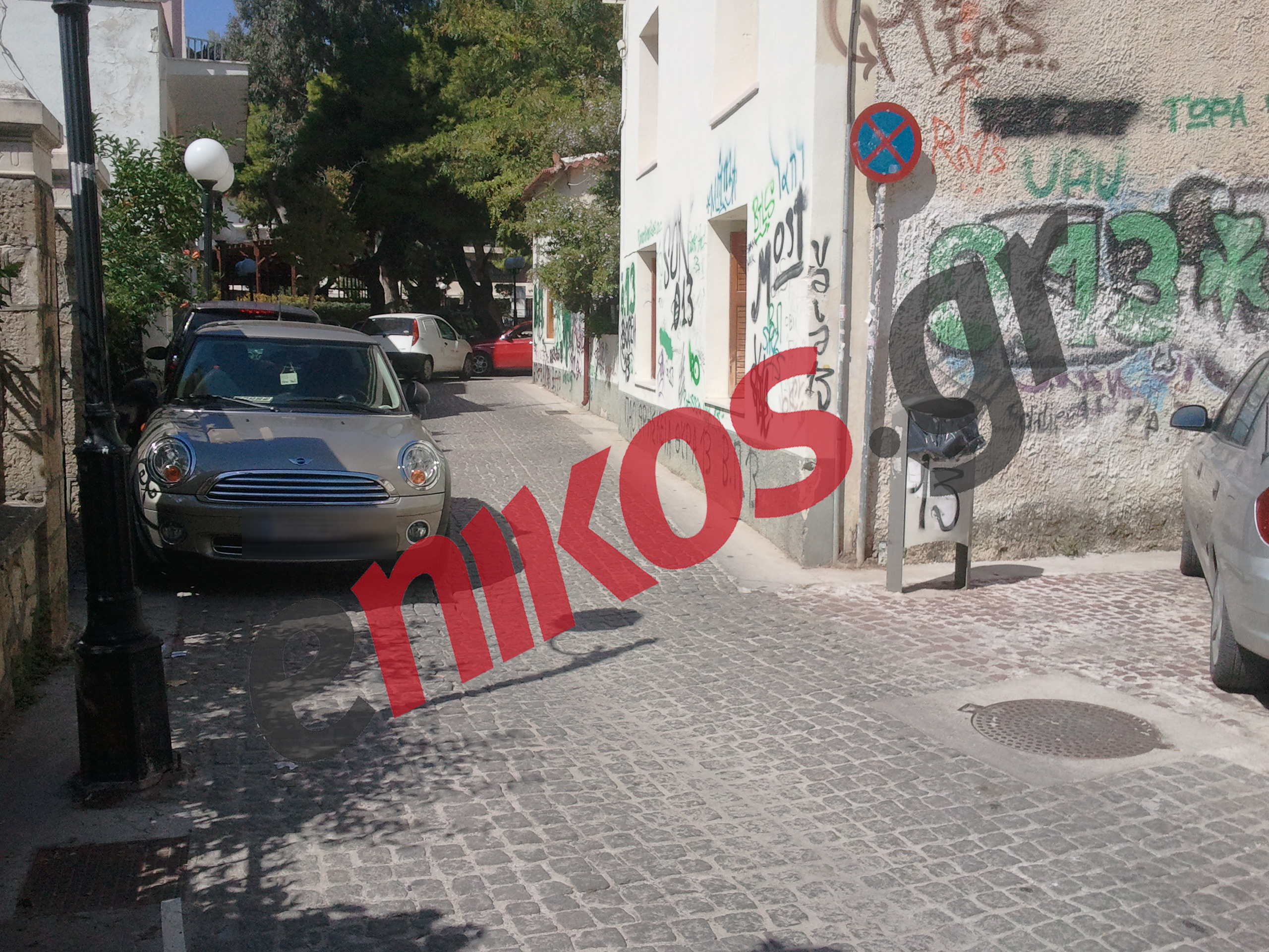 Το “γαϊδούρι” με το Mini…