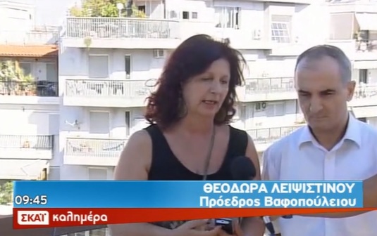 Παράδειγμα προς μίμηση