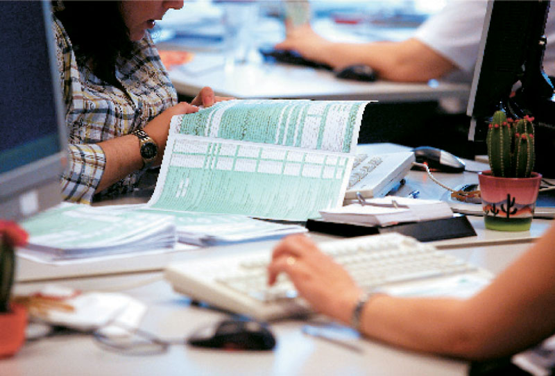 Κατάργηση του αφορολόγητου