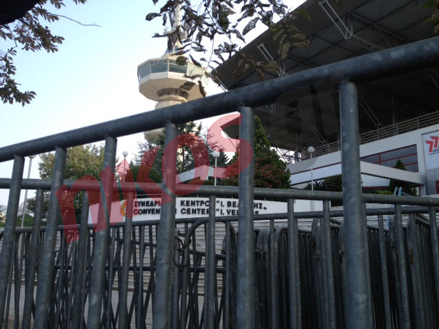 Δρακόντεια μέτρα ασφαλείας