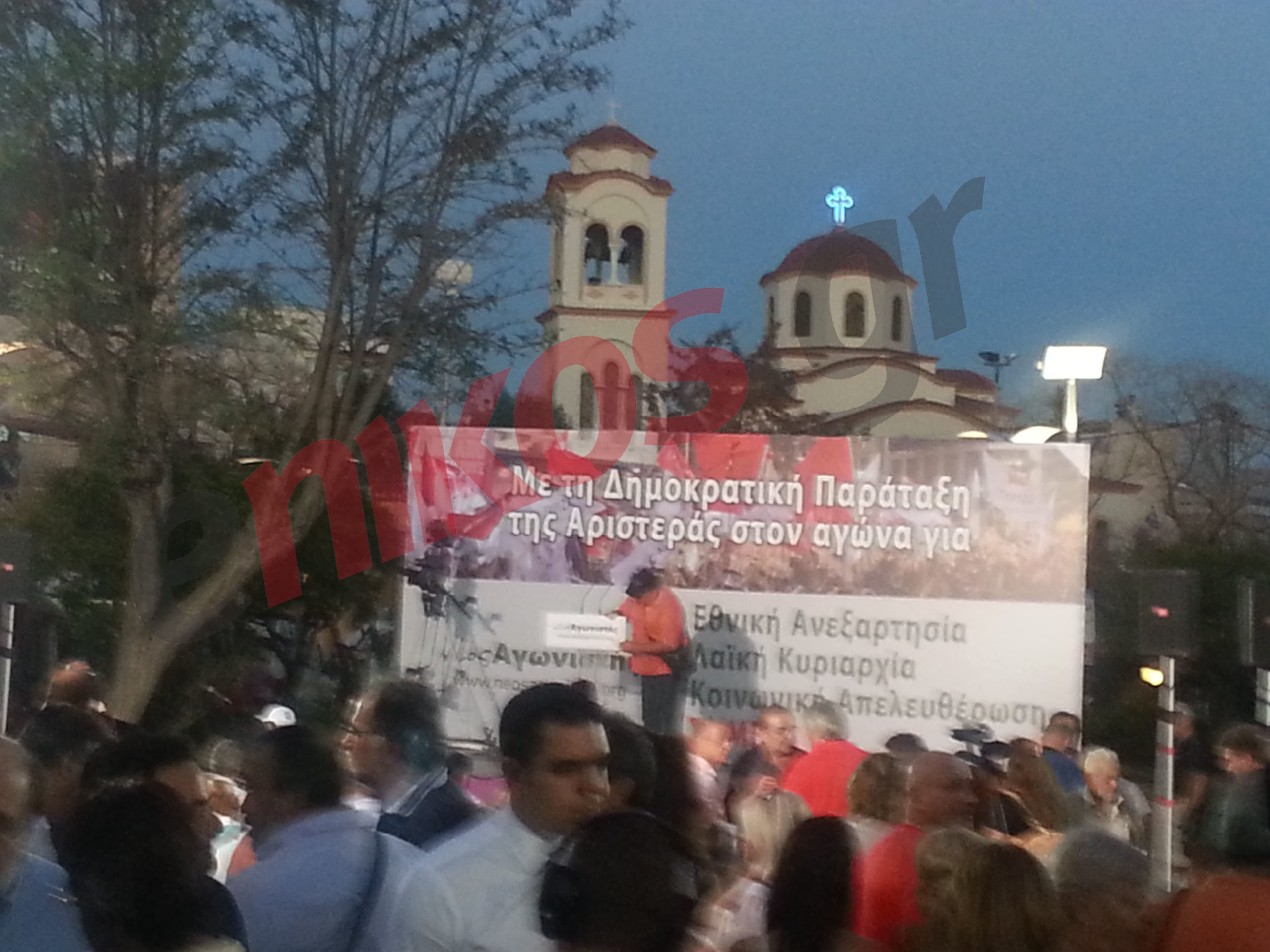 Τώρα-Η εξέδρα του Τσίπρα