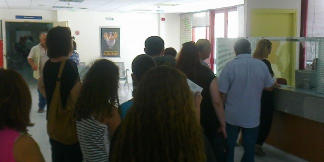 Ταλαιπωρία από τον ΕΟΠΥΥ