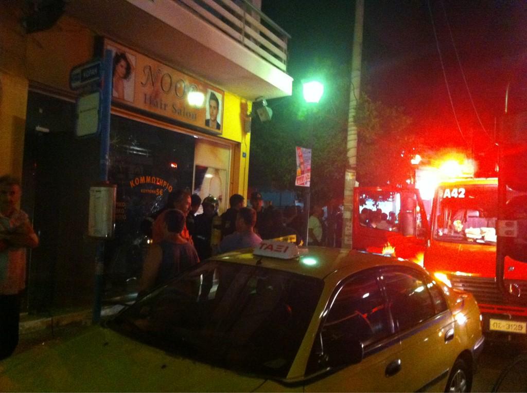 Τραυματίας στη Μεταμόρφωση