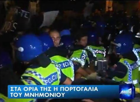 Στους δρόμους οι Πορτογάλοι