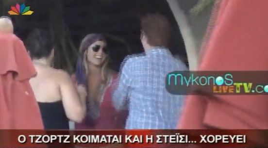 Απατάει τον George Clooney;