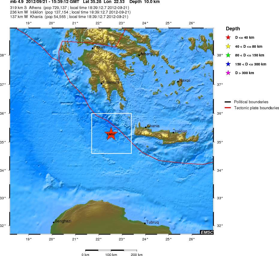 Σεισμός 4,9 Δυτικά των Χανίων