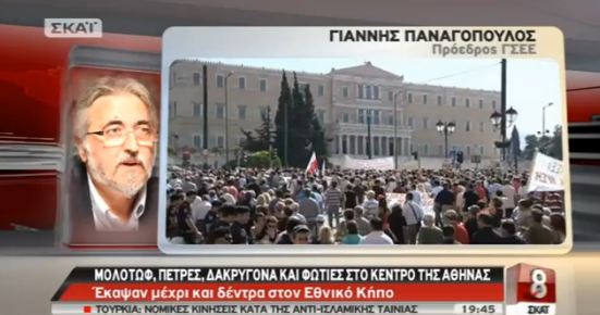 Η απάντηση Παναγόπουλου