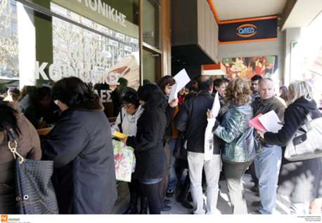 «Θα χαθούν θέσεις εργασίας»