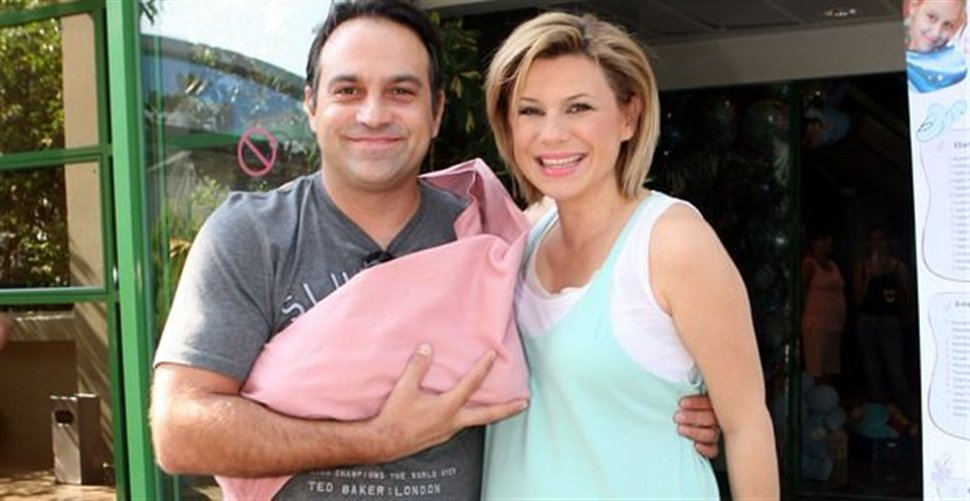 Baby… μπλουμ