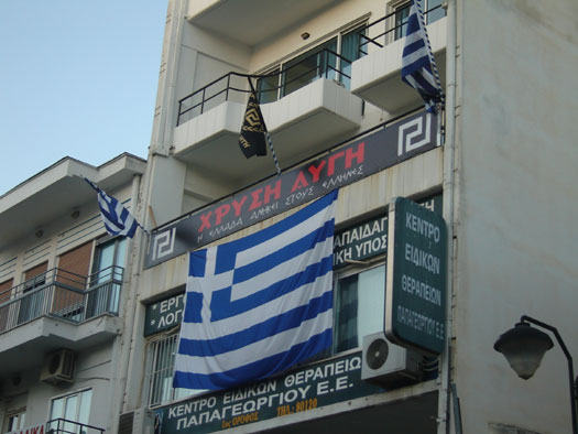 Αποχώρησε από τη Χρυσή Αυγή