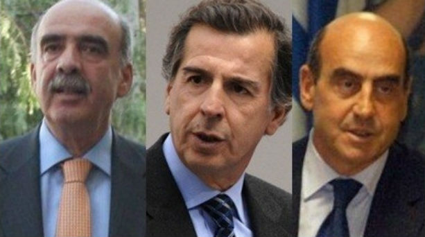 Επίσπευση ερευνών