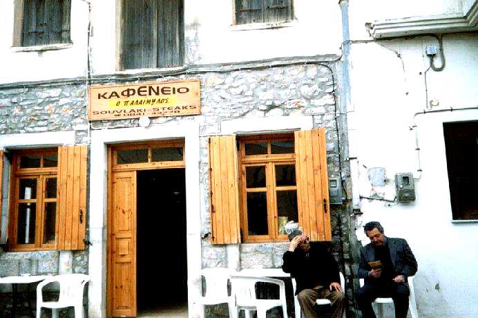 Διάρρηξη για 10 ευρώ