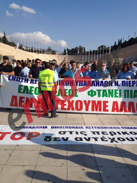 Τώρα- Στο Καλλιμάρμαρο