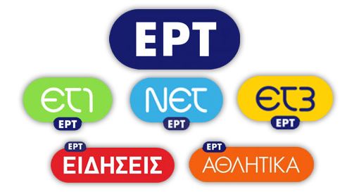 Νέος προϊστάμενος στην ΕΡΤ