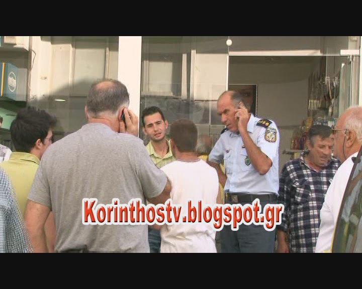 Ληστεία με καλάσνικοφ