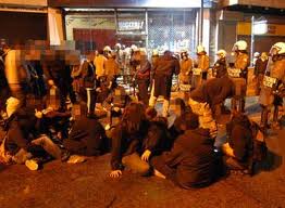 Συλλήψεις και… μηνύσεις