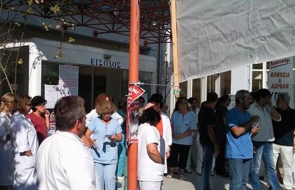 Καταγγελία:”Ξεχάστε τα λεφτά σας”