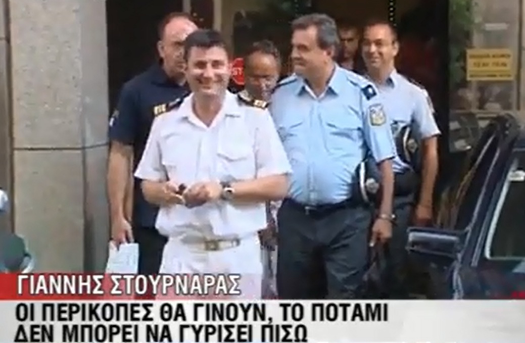 Κλιμακωτές μειώσεις για ένστολους