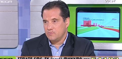 Άδωνις: “Μπορούσε 5, διόρισε 1”