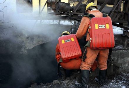 Εγκλωβισμένοι εργάτες σε ορυχείο