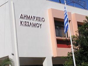 Πένθιμες καμπάνες