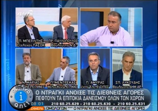 “Επιτέλους η Ευρώπη ξύπνησε”