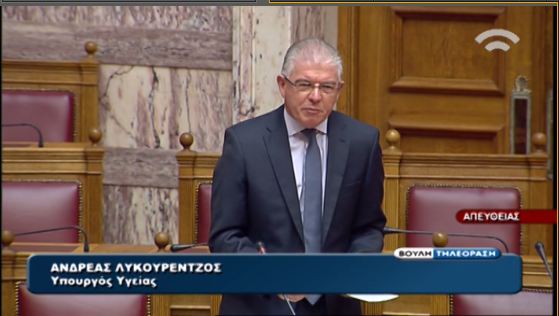 Ζήτησε αναστολή κινητοποιήσεων